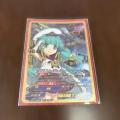 PSA10】ビルディバイド 物語シリーズ PR+ おもし蟹との遭遇 - メルカリ