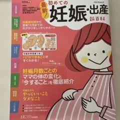 Item thumbnail for item 692ff9c0-3701-4a88-b8d9-910ff82d7b97