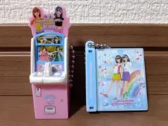 ラブandベリー ラブベリ カプセルトイ ガチャガチャ