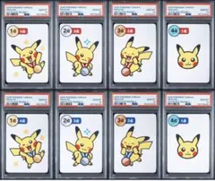 PSA10】ポケモンタルカ ピカチュウ - メルカリ