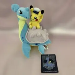 ラプラス＆ピカチュウ ヨコハマ2023 ポケモンWCS2023開催記念商品