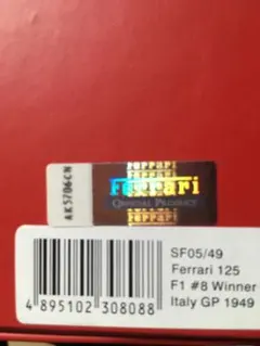 【超希少】フェラーリ　BITOSSI製　陶器大型灰皿　外箱付　Ferrari Ferrari フェラーリ 陶器灰皿 BITOSSI製 イエロー - メルカリ
