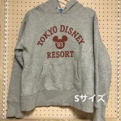 Item thumbnail for item 34e877c3-ea42-4ad5-8c01-dfee3c94fdba