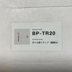 タイプB】がまかつ Re穂先 対応品 1.5～1.75号 5.0mカーボン穂先