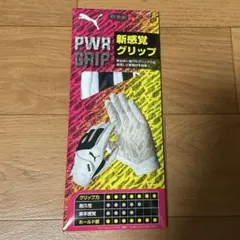 ゴルフグローブ26