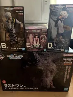 一番くじ HUNTER×HUNTER ゾルディック家 フィギュアセット