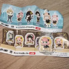 スパイファミリー アクリルキーホルダー 消しゴム　アーニャ