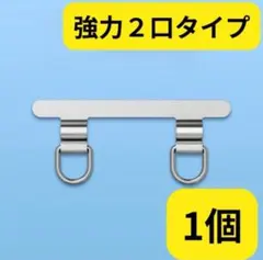 らむ様 リクエスト 3点 まとめ商品
