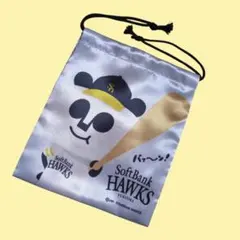 【超レア❗】福岡SoftBankHAWKS　パパンがホークス！ 巾着袋