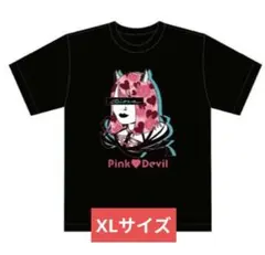 ムーンダム様 リクエスト 2点 まとめ商品 - メルカリ
