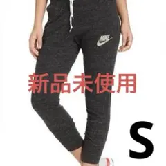 Item thumbnail for item 72d2661d-6bbf-4e8c-959c-e031614e2016