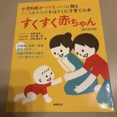 Item thumbnail for item 2af1e6c2-7c32-44be-a32d-149d28b401c2