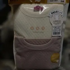 新品　未使用　イオン　トップバリュ　TOPVALU 長袖丸首シャツ 80 長袖