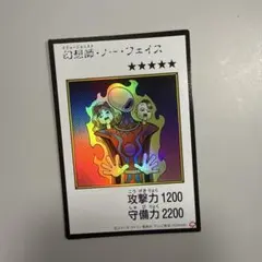 Kanomi