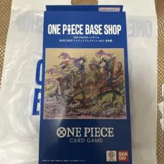 ONE PIECE BASE SHOPリミテッドプレイマット 五老星 - メルカリ