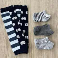 レッグウォーマー　靴下