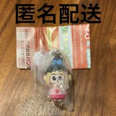 めじるしアクセサリー サンリオキャラクターズオールスターズ Part.1 なおみ