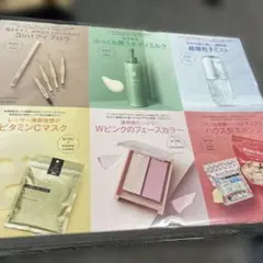 美的 1月号　長井かおりさんスペシャル号