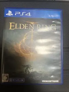 PS4 ELDEN RING エルデンリング
