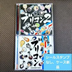 2026年最新】ブリコン~BLEACH CONCEPT COVERS~ 中古品の人気アイテム
