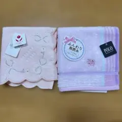 タオルハンカチ 2枚セット