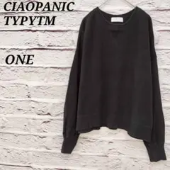チャオパニックティピー✩ONE スウェットライクボリュームスリーブニットブラック