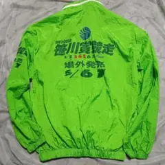 【非売品・激レア】第19回 笹川賞競走 SG ジャンパー ボートレース 競艇