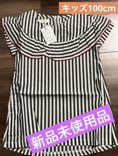 【新品未使用品】felicia キッズ 女の子 100cm ワンピース
