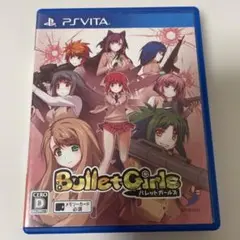 ◆中古品◆Bullet Girls PS Vita13-469