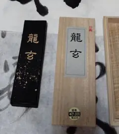 林釣漁具製作所 餌木猿7th Memorial - メルカリ