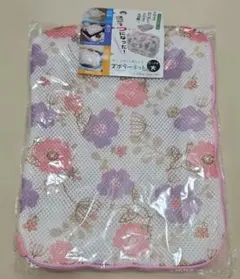 Item thumbnail for item 5ad4ebd1-15cb-4b22-b92d-7c298b728f2f