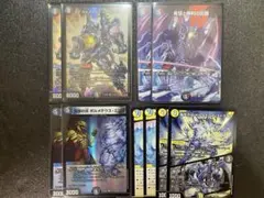 【美品】デュエルマスターズ ホワイトドラゴン セット