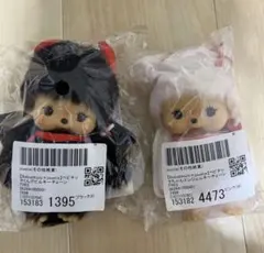 Bebichhichi jouetie ベビチッチちゃん 2種セット - メルカリ