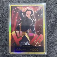ワンピースカード ヒロインズ エディション ニコ・ロビン 金ドン