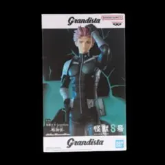 2025年最新】グランディスタの人気アイテム - メルカリ