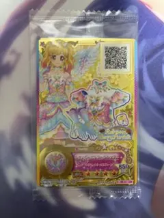 アイカツスターズ レインボーエトワールコーデ ルーレット当選品3枚セット未開封品