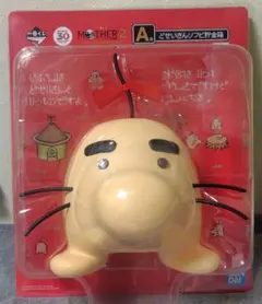 MOTHER 2 ゴミ箱付きどせいさんぬいぐるみ - メルカリ