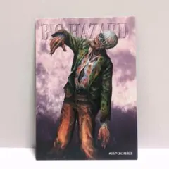 バイオハザード　カード　カードダスマスターズ　ゾンビ　オールカプコン　グッズ