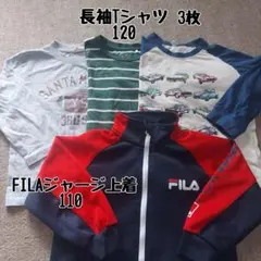 男の子　110ジャージ上着　120長袖Tシャツ3枚