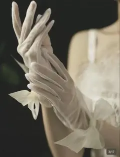 みさき様 リクエスト 3点 まとめ商品