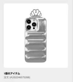 2026年最新】urban sophistication 15proの人気アイテム - メルカリ