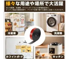 Item thumbnail for item bd9fefc9-c542-4cd1-8bbe-bfd34e4f7b78