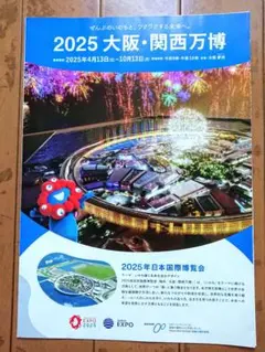 Item thumbnail for item d594832d-66ac-45ae-87fa-7eb8eb0be272