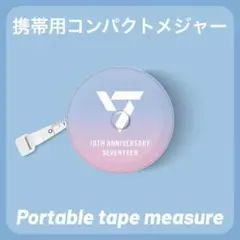 세븐틴 스타일 미니 줄자 2m 컴팩트 추천 활동 상품