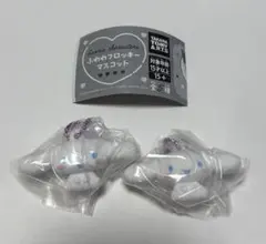 サンリオ/ふわふわフロッキーマスコット　シナモロール2個セット