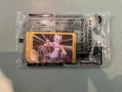 【匿名配送】ポケモンフレンダ　ミュウツー