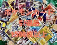 ポケカ　引退品　プロモ 旧裏　SAR 1,500枚以上 ゲッコウガ　マリィ