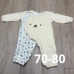 ボリス　ミッフィー　ロンパース　カバーオール　70 80