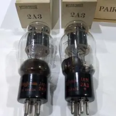 ヒロタン様 リクエスト 2点 まとめ商品