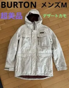 2025年最新】バートン MB COVERTの人気アイテム - メルカリ